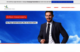 mobilamoldova.ru.gg