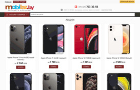 mobilaz.by
