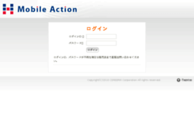 mobile-action.jp