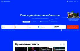 mobilegamez.nnm.ru