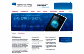 mobilgorod.ru