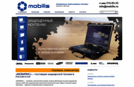 mobilis.ru