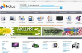 mobiluck.com.ua