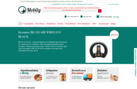 mobily.com.ua