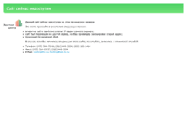 mobiok.ru