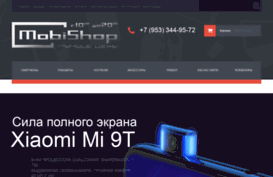 mobishopspb.ru