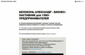 mobiti.com.ua
