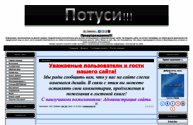 mobitusa.3dn.ru