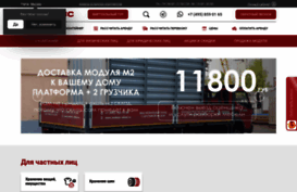 mobius-sklad.ru