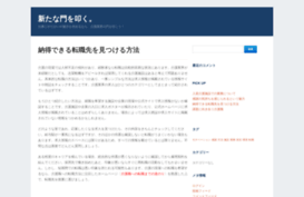 mobnews.info