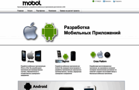 mobol.ru