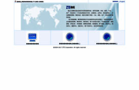 mobsupport.zte.com.cn
