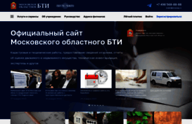 mobti.ru