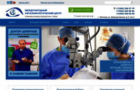 mocentro.com