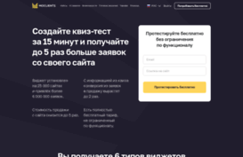 moclients.com