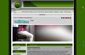 mod.forum.cool