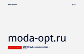 moda-opt.ru