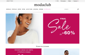 modaclub.com.ua