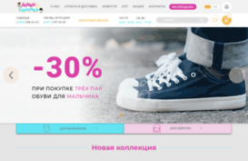 modadity.com.ua