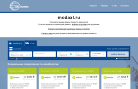 modaxl.ru