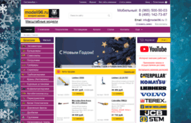 modeli96.ru