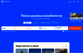 modeline.ru
