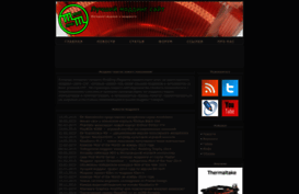 modmag.net