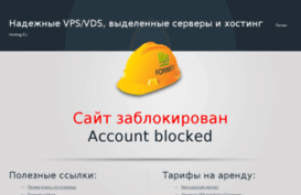modnyachiya.ru