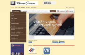 modshtychki.ru
