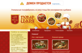 modul-home.ru