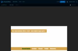 moedusa.livejournal.com