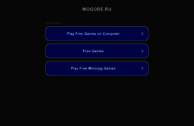 mogobe.ru