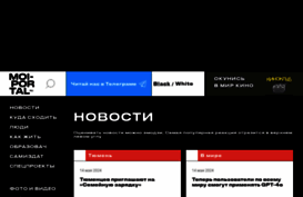 moi-portal.ru