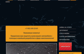 moika24.com