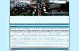 moinovovyatsk.ru