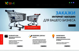 moiraboty.com