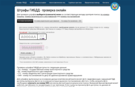 moishtrafi.ru