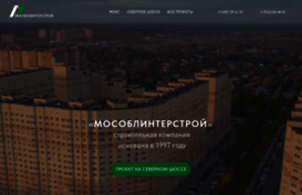 moistroy.ru