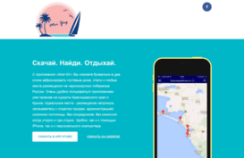 moiyug.ru