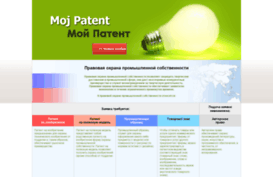 moj-patent.com