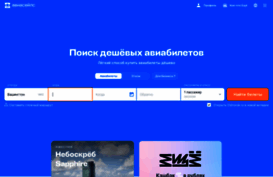 mokroemesto.ru