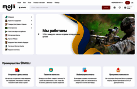 molli.com.ua