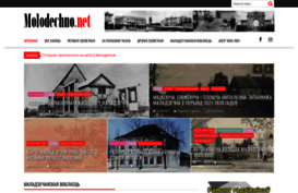 molodechno.net