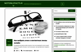 molodejno.ru