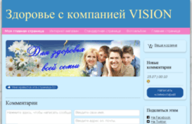 molodostizdorovie.com