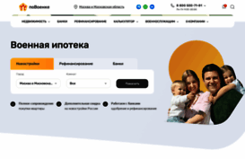 molodostroy24.ru