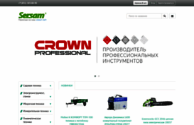 molotok-nn.ru