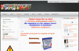 momed.org.ru