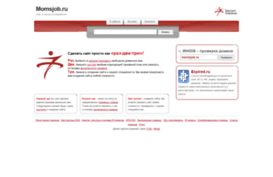 momsjob.ru