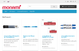 monami.co.th